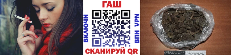 Где можно купить наркотики Усть-Илимск Альфа ПВП  Кокаин  МЕФ  КЕТАМИН  МАРИХУАНА 