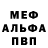 АМФЕТАМИН VHQ Yarik Kremnev