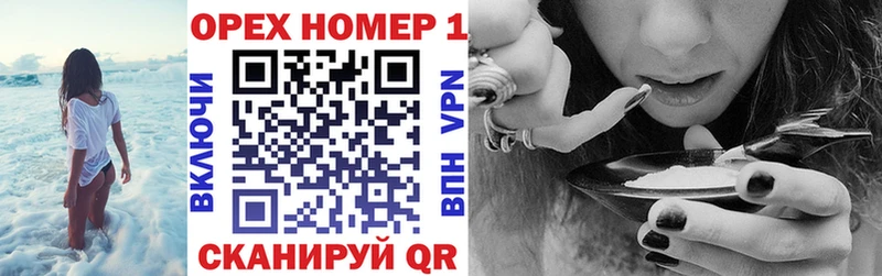 Cocaine VHQ  Усть-Илимск 