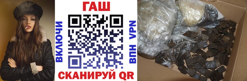 где продают Усть-Илимск ГАШИШ индика сатива