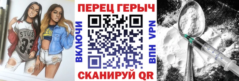 сайты даркнета состав дарнет шоп Усть-Илимск Героин афганец