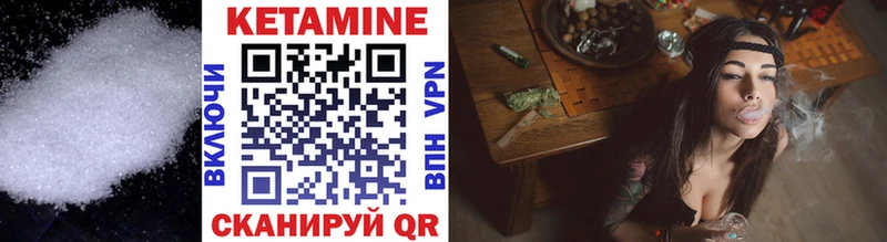 купить наркотик  Усть-Илимск  КЕТАМИН ketamine 