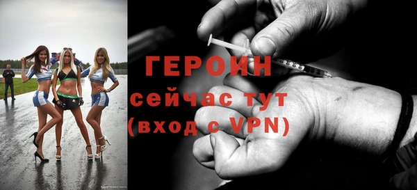 дурь Приозерск