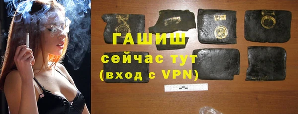 дурь Приозерск