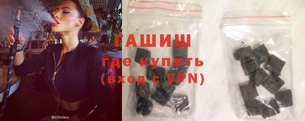 дурь Приозерск