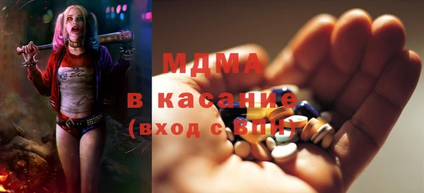 дмт Покачи