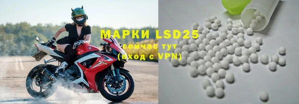 шишки Покровск