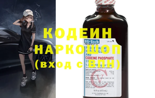 дурь Приозерск