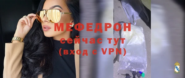 дурь Приозерск