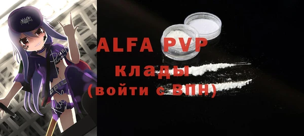дурь Приозерск