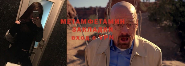 дурь Приозерск