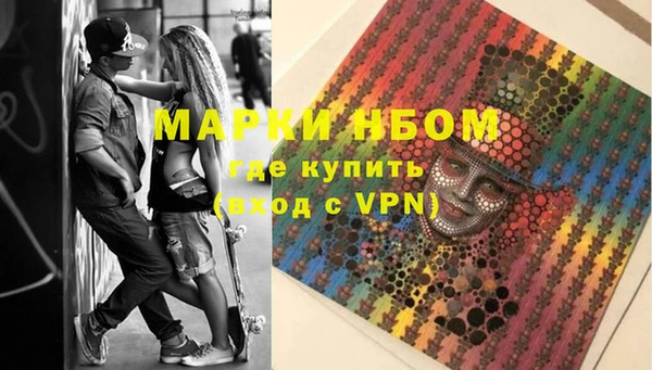 дурь Приозерск