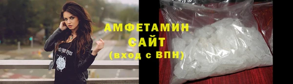 дурь Приозерск