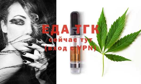 дурь Приозерск