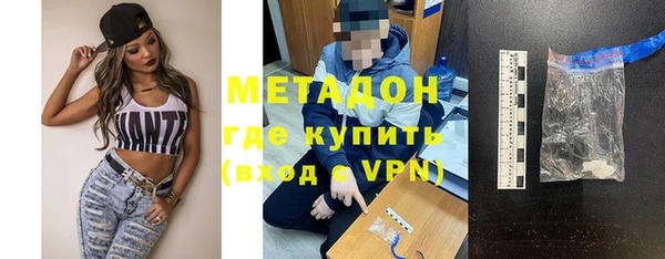дурь Приозерск