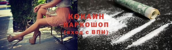 СК Грязи