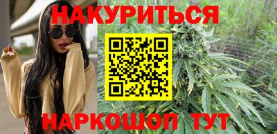 скорость Рыбинск