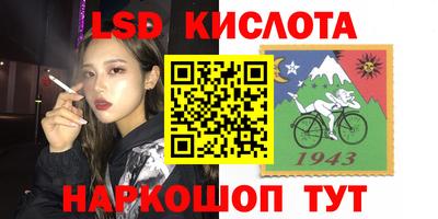 мет Рязань