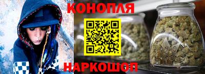 скорость Рыбинск