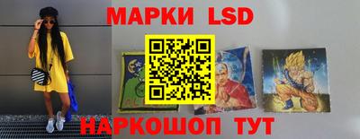 скорость Рыбинск