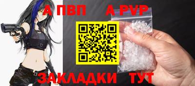 мет Рязань