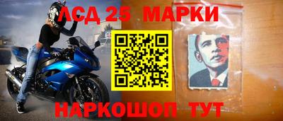 кокаин VHQ Рузаевка