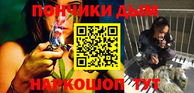 мет Рязань