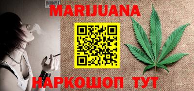 кокаин VHQ Рузаевка