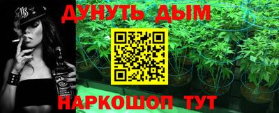 скорость Рыбинск
