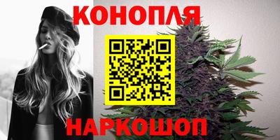 скорость Рыбинск