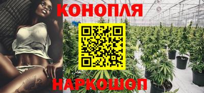 мет Рязань
