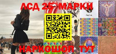 кокаин VHQ Рузаевка