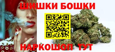скорость Рыбинск