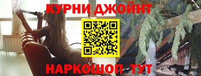 скорость Рыбинск