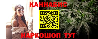 мет Рязань