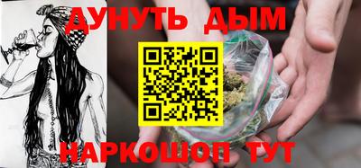 скорость Рыбинск