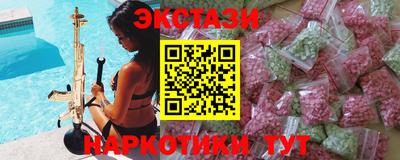 мет Рязань