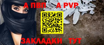 скорость Рыбинск
