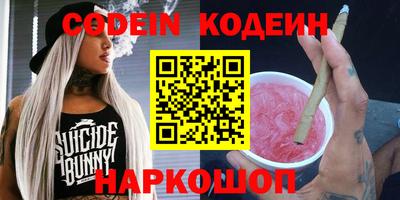 мет Рязань