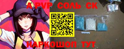 мет Рязань