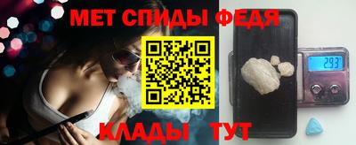 кокаин VHQ Рузаевка
