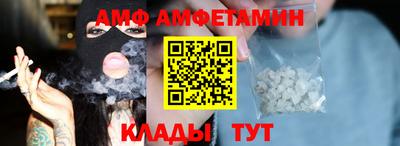 мет Рязань