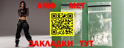кокаин VHQ Рузаевка