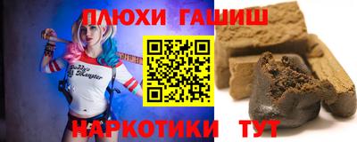скорость Рыбинск