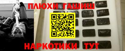 скорость Рыбинск