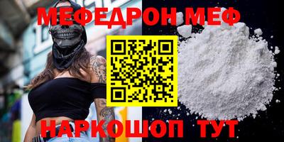 кокаин VHQ Рузаевка