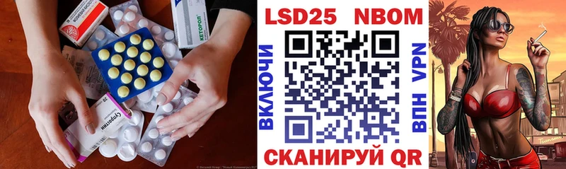 KRAKEN ссылки  Усть-Илимск  ЛСД экстази ecstasy  наркошоп 