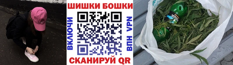 Канабис Bruce Banner  блэк спрут сайт  Усть-Илимск  как найти  